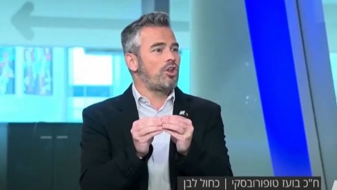 УВЕК ЋЕМО ПАМТИТИ И ВИДЕТИ КО ЈЕ ЗА НАС, А КО ПРОТИВ НАС Топоровски се захвалио Ани Бранбић што је реговала на усташтво у Хрватској