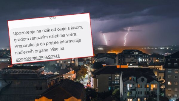 ГРАЂАНИМА СТИГЛО ХИТНО УПОЗОРЕЊЕ МУП-а НА ТЕЛЕФОНЕ: Олуја стиже у Србију (ФОТО) ГРАЂАНИМА СТИГЛО ХИТНО УПОЗОРЕЊЕ МУП-а НА ТЕЛЕФОНЕ: Олуја стиже у Србију (ФОТО)