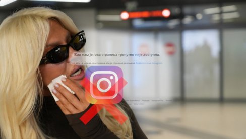 OPET JE SRUŠILI: JK ponovo UGAŠEN Instagram - AI je presudio, kao PRETNJU vidi aktivnosti na njenom profilu