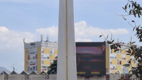 KUČI PAMTE ZLOČINE KUČI PAMTE ZLOČINE