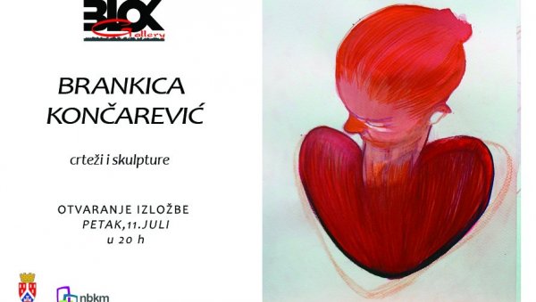 ЦРТЕЖИ И СКУЛПТУРЕ: Изложба у новобеоградској Блок галерији ЦРТЕЖИ И СКУЛПТУРЕ: Изложба у новобеоградској Блок галерији
