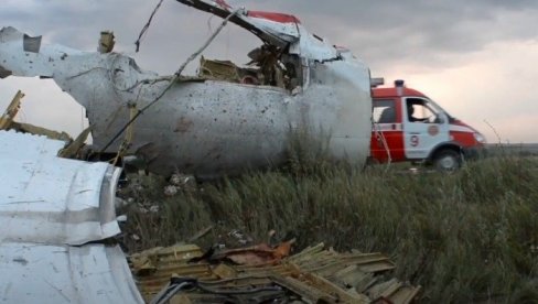 СТРАЗБУР ОПТУЖУЈЕ МОСКВУ: Европски суд окривио Русију за обарање МХ17