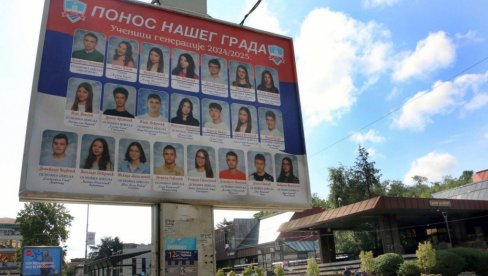 ЂАЦИ ГЕНЕРАЦИЈЕ НА БИЛБОРДИМА У СМЕДЕРЕВУ: Град показао лице будућности ЂАЦИ ГЕНЕРАЦИЈЕ НА БИЛБОРДИМА У СМЕДЕРЕВУ: Град показао лице будућности