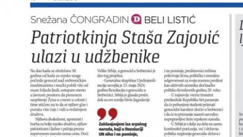 BLOKADERI PREKO DANASA PORUČUJU: Srbija da prizna genocid u Srebrenici! BLOKADERI PREKO DANASA PORUČUJU: Srbija da prizna genocid u Srebrenici!