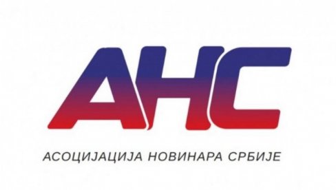 АНС: Запрепашћени смо одлуком суда да врати на рад уредника РТС-а Ивана Плавшића