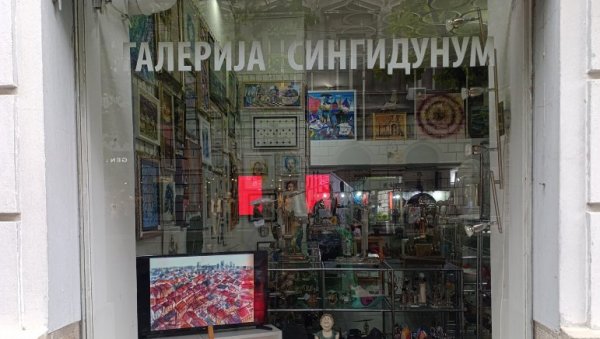 СИНГИДУНУМ ЗНАЧИ - ОПСТАНАК: Галерија УЛУПУДУС-а з Кнез Михаиловој обележила 45 година постојања СИНГИДУНУМ ЗНАЧИ - ОПСТАНАК: Галерија УЛУПУДУС-а з Кнез Михаиловој обележила 45 година постојања
