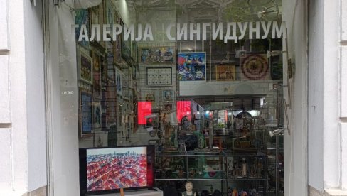 SINGIDUNUM ZNAČI - OPSTANAK: Galerija ULUPUDUS-a z Knez Mihailovoj obeležila 45 godina postojanja SINGIDUNUM ZNAČI - OPSTANAK: Galerija ULUPUDUS-a z Knez Mihailovoj obeležila 45 godina postojanja
