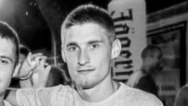 ТРАГЕДИЈА НА ДРИНСКОЈ РЕГАТИ: Ово је Радиша (33) који се утопио у реци, страдао на трагичан начин ТРАГЕДИЈА НА ДРИНСКОЈ РЕГАТИ: Ово је Радиша (33) који се утопио у реци, страдао на трагичан начин
