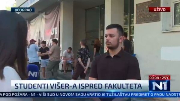 НИТИ ПОДРШКЕ, НИТИ СТУДЕНАТА: Само шачица згубидана који су умислили да је школа касарна и да треба да имају спаваонице?!?! (ВИДЕО) НИТИ ПОДРШКЕ, НИТИ СТУДЕНАТА: Само шачица згубидана који су умислили да је школа касарна и да треба да имају спаваонице?!?! (ВИДЕО)