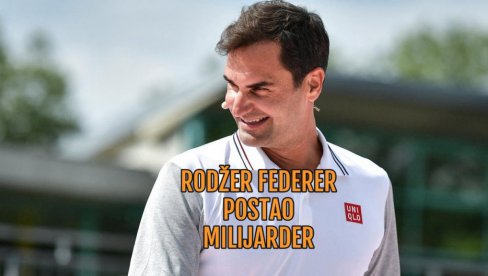 TEK NEDAVNO: Kako je Rodžer Federer postao milijarder - tenis je najmanje bitan TEK NEDAVNO: Kako je Rodžer Federer postao milijarder - tenis je najmanje bitan