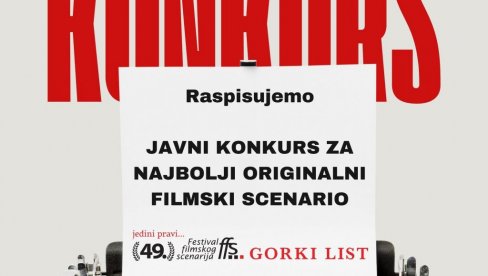 ПРИЈАВЕ ДО 30. АВГУСТА: Расписан Јавни конкурс за најбољи оригинални сценарио ФФС ПРИЈАВЕ ДО 30. АВГУСТА: Расписан Јавни конкурс за најбољи оригинални сценарио ФФС