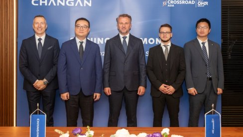 OMR GRUPA POSTAJE EKSKLUZIVNI DISTRIBUTER AUTOMOBILSKIH BRENDOVA KOMPANIJE CHANGAN ZA ZAPADNI BALKAN OMR GRUPA POSTAJE EKSKLUZIVNI DISTRIBUTER AUTOMOBILSKIH BRENDOVA KOMPANIJE CHANGAN ZA ZAPADNI BALKAN