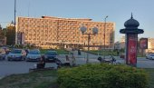 УКИНУТА ВАНРЕДНА СИТУАЦИЈА У КРАГУЈЕВЦУ : У току је процена штете од јулских пожара
