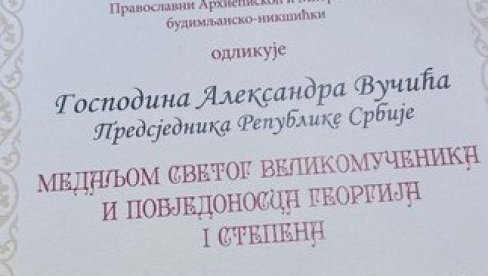 ОСВЕЋЕН ХРАМ СВЕТОГ САВЕ У ДАПСИЋИМА Митрополит Методије одликовао председника Србије Александра Вучића