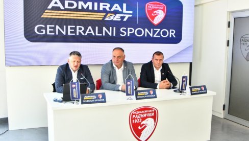 УСПЕХ ЗАГАРАНТОВАН... Бајка нема крај - АдмиралБет и Раднички настављају пут!