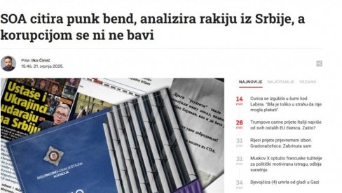 HRVATI SE SAMI RAZOBLIČAVAJU: Izveštaj SOA više govori o Srbiji nego o korupciji u sopstvenoj državi (FOTO) HRVATI SE SAMI RAZOBLIČAVAJU: Izveštaj SOA više govori o Srbiji nego o korupciji u sopstvenoj državi (FOTO)