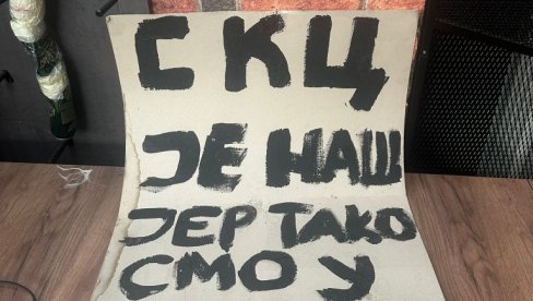 БЛОКАДЕРИМА ПРЕТИ И ДО ДЕСЕТ ГОДИНА РОБИЈЕ: ВЈТ наложило покретање поступка због крађе имовине у власништву СКЦ