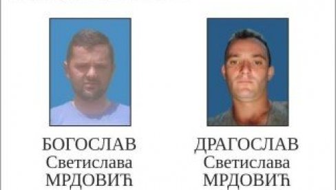 ЈЕДАН ДОЖИВЕО СРЧАНИ УДАР, ДРУГИ ПОКУШАО ДА ГА СПАСИ: Ово су рођена браћа која су се утопила у реци Тари (ФОТО) ЈЕДАН ДОЖИВЕО СРЧАНИ УДАР, ДРУГИ ПОКУШАО ДА ГА СПАСИ: Ово су рођена браћа која су се утопила у реци Тари (ФОТО)