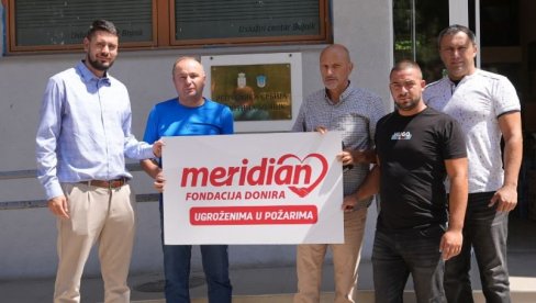 Подршка у правом тренутку: Меридиан фондација уз грађане општине Бојник након разорног пожара Подршка у правом тренутку: Меридиан фондација уз грађане општине Бојник након разорног пожара