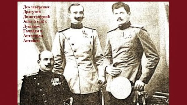 ПЛЕТЕЊЕ БИЧА ЗА УКЛАЊАЊЕ ПРЕЗРЕНОГ КРАЉЕВСКОГ ПАРА: Пуковник Машин је предложио на који начин да се онемогућити отпор чланова владе ПЛЕТЕЊЕ БИЧА ЗА УКЛАЊАЊЕ ПРЕЗРЕНОГ КРАЉЕВСКОГ ПАРА: Пуковник Машин је предложио на који начин да се онемогућити отпор чланова владе