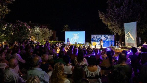 ПРВИ У ЦРНОЈ ГОРИ: Херцег Нови добио енциклопедију, књигу писану „тинтом љубави“