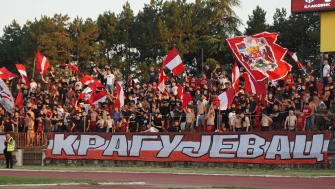 РАДНИЧКИ БЕЗ ТРИЈУМФА ДРУГИ МЕЧ ЗА РЕДОМ НА ЧИКА ДАЧИ: Крагујевчани након пораза од Партизана ремизирали са Јавором