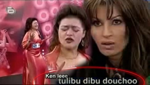 POBEDILA: Svet joj se smejao zbog KEN LI TULIBU DAUTJU u bugarskom Idolu, a danas mnogi mogu da joj zavide! Gde je sada Valentina Hasan? POBEDILA: Svet joj se smejao zbog KEN LI TULIBU DAUTJU u bugarskom Idolu, a danas mnogi mogu da joj zavide! Gde je sada Valentina Hasan?