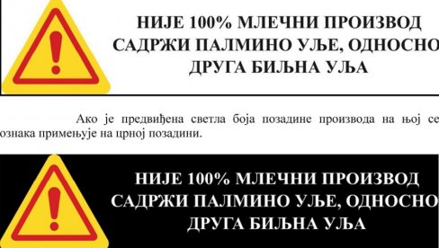 ОД СУТРА У СРБИЈИ: Нова правила за производе са палминим уљем