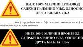 OD SUTRA U SRBIJI: Nova pravila za proizvode sa palminim uljem