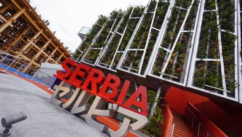 ČASOPIS ARCHIWORLD: Srpski paviljon među 16 najboljih na izložbi EKSPO 2025. u Osaki ČASOPIS ARCHIWORLD: Srpski paviljon među 16 najboljih na izložbi EKSPO 2025. u Osaki