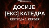 DOSIJE (EKS) KATEDRA OTKRIVA ZAVERU NA UNIVERZITETIMA U SRBIJI! DOSIJE (EKS) KATEDRA OTKRIVA ZAVERU NA UNIVERZITETIMA U SRBIJI!
