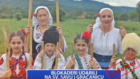 БЛОКАДЕРИ УДАРИЛИ НА СВЕТОГ САВУ И ГРАЧАНИЦУ (ВИДЕО)