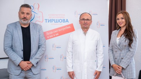 КАД СРЦЕ ДИШЕ ЗА НАЈМЛАЂЕ: Фондација Mozzart донирала неонатални респиратор Тиршовој