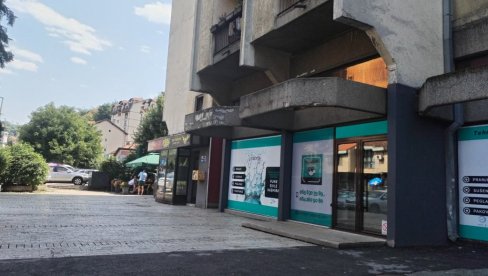 ОБРТ У СЛУЧАЈУ НАЂЕНОГ МЛАДИЋА У УЖИЦУ: Ђорђе није убијен? ОБРТ У СЛУЧАЈУ НАЂЕНОГ МЛАДИЋА У УЖИЦУ: Ђорђе није убијен?