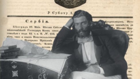 ПРВИ ПОПИС У СРБИЈИ У 19. ВЕКУ: Београд НИЈЕ био најбројнији ПРВИ ПОПИС У СРБИЈИ У 19. ВЕКУ: Београд НИЈЕ био најбројнији