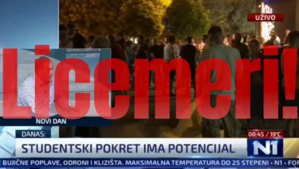 КАКВИ ЛИЦЕМЕРИ: За блокадере је у Европи проблематично ако се иде на кућне адресе политичара, а у Србији им је пожељно! (ВИДЕО)