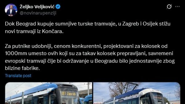 НОВА С У АКЦИЈИ КУПУЈТЕ ХРВАТСКО: Новинар лобира за хрватске трамваје! НОВА С У АКЦИЈИ КУПУЈТЕ ХРВАТСКО: Новинар лобира за хрватске трамваје!