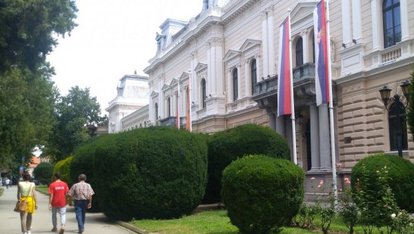 ОБЈАВЉЕНА РАНГ-ЛИСТА: Предузетницима бесповратно 25 милиона динара ОБЈАВЉЕНА РАНГ-ЛИСТА: Предузетницима бесповратно 25 милиона динара