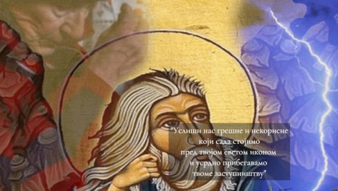 SUTRA JE CRVENO SLOVO: Slavimo velikog sveca, NIKAKO se NE KRSTI zbog đavola! Usliši nas grešne i nekorisne - ovo je molitva Svetom Iliji