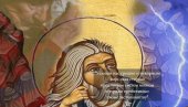 СУТРА ЈЕ ЦРВЕНО СЛОВО: Славимо великог свеца, НИКАКО се НЕ КРСТИ због ђавола! Услиши нас грешне и некорисне - ово је молитва Светом Илији