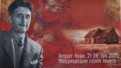 ЗА НАЈЛЕПШУ КЊИГУ НА МЕЂУНАРОДНОМ САЈМУ „ТРГ ОД КЊИГЕ“ У ХЕРЦЕГ НОВОМ: Фондација „За српски народ и државу“ добитник признања ЗА НАЈЛЕПШУ КЊИГУ НА МЕЂУНАРОДНОМ САЈМУ „ТРГ ОД КЊИГЕ“ У ХЕРЦЕГ НОВОМ: Фондација „За српски народ и државу“ добитник признања