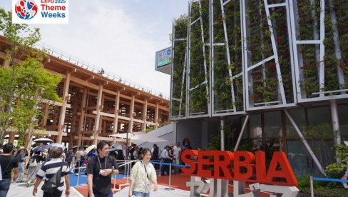 VELIKI USPEH SRBIJE U JAPANU Mali: Srpski paviljon na Ekspo izložbi u Osaki od otvaranja posetilo 700.000 ljudi (FOTO) VELIKI USPEH SRBIJE U JAPANU Mali: Srpski paviljon na Ekspo izložbi u Osaki od otvaranja posetilo 700.000 ljudi (FOTO)