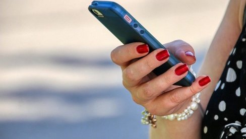 ГРАЂАНИМА СТИЖУ ЛАЖНЕ СМС ПОРУКЕ О САОБРАЋАЈНИМ КАЗНАМА: Крагујевачка полиција упозорава на превару ГРАЂАНИМА СТИЖУ ЛАЖНЕ СМС ПОРУКЕ О САОБРАЋАЈНИМ КАЗНАМА: Крагујевачка полиција упозорава на превару