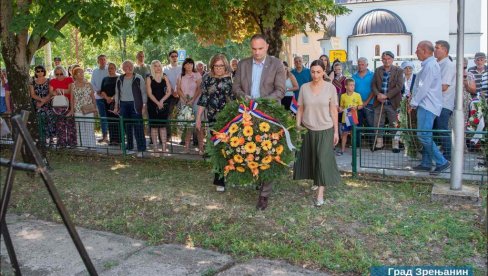 ОСАМДЕСЕТ ГОДИНА ОД ДОЛАСКА КОЛОНИСТА ИЗ БОСНЕ: Одата почаст и положени венци ОСАМДЕСЕТ ГОДИНА ОД ДОЛАСКА КОЛОНИСТА ИЗ БОСНЕ: Одата почаст и положени венци