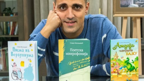 SVAKI DOLAZAK NA KOSMET JE KAO DOLAZAK SAMOM SEBI: Pesnik Stevan Milošević iz Vranja družiće se sa decom na Kosovu i Metohiji SVAKI DOLAZAK NA KOSMET JE KAO DOLAZAK SAMOM SEBI: Pesnik Stevan Milošević iz Vranja družiće se sa decom na Kosovu i Metohiji