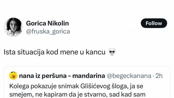 ЈЕЗИВО И БОЛЕСНО: Блокадерска новинарка из Новог Сада жели да Дарко Глишић умре (ФОТО) ЈЕЗИВО И БОЛЕСНО: Блокадерска новинарка из Новог Сада жели да Дарко Глишић умре (ФОТО)