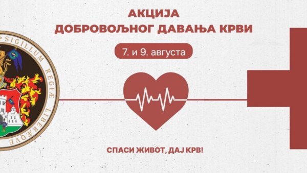 БУДИТЕ ХУМАНИ, СПАСИТЕ НЕКОМЕ ЖИВОТ:Добровољно давања крви у Сомбору, у четвртак, 7. августа и у суботу, 9. августа у Бачком Моноштору