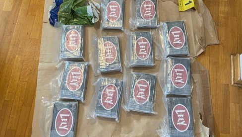 VELIKA AKCIJA POLICIJE U BEOGRADU: Zaplenjeno 12 kilograma kokaina, uhapšene dve osobe (FOTO)