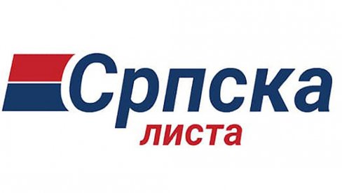 ИСТОРИЈСКА ПОБЕДА СРПСКЕ ЛИСТЕ: Огласио се Елек