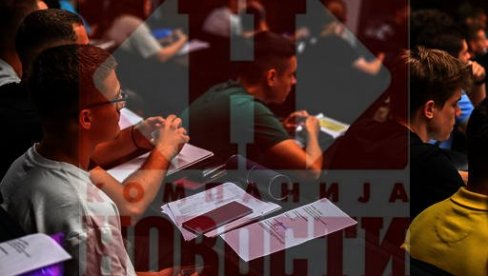 ДРУГА ШАНСА 1. СЕПТЕМБРА: Завршава се први уписни рок на Универзитету у Београду ДРУГА ШАНСА 1. СЕПТЕМБРА: Завршава се први уписни рок на Универзитету у Београду